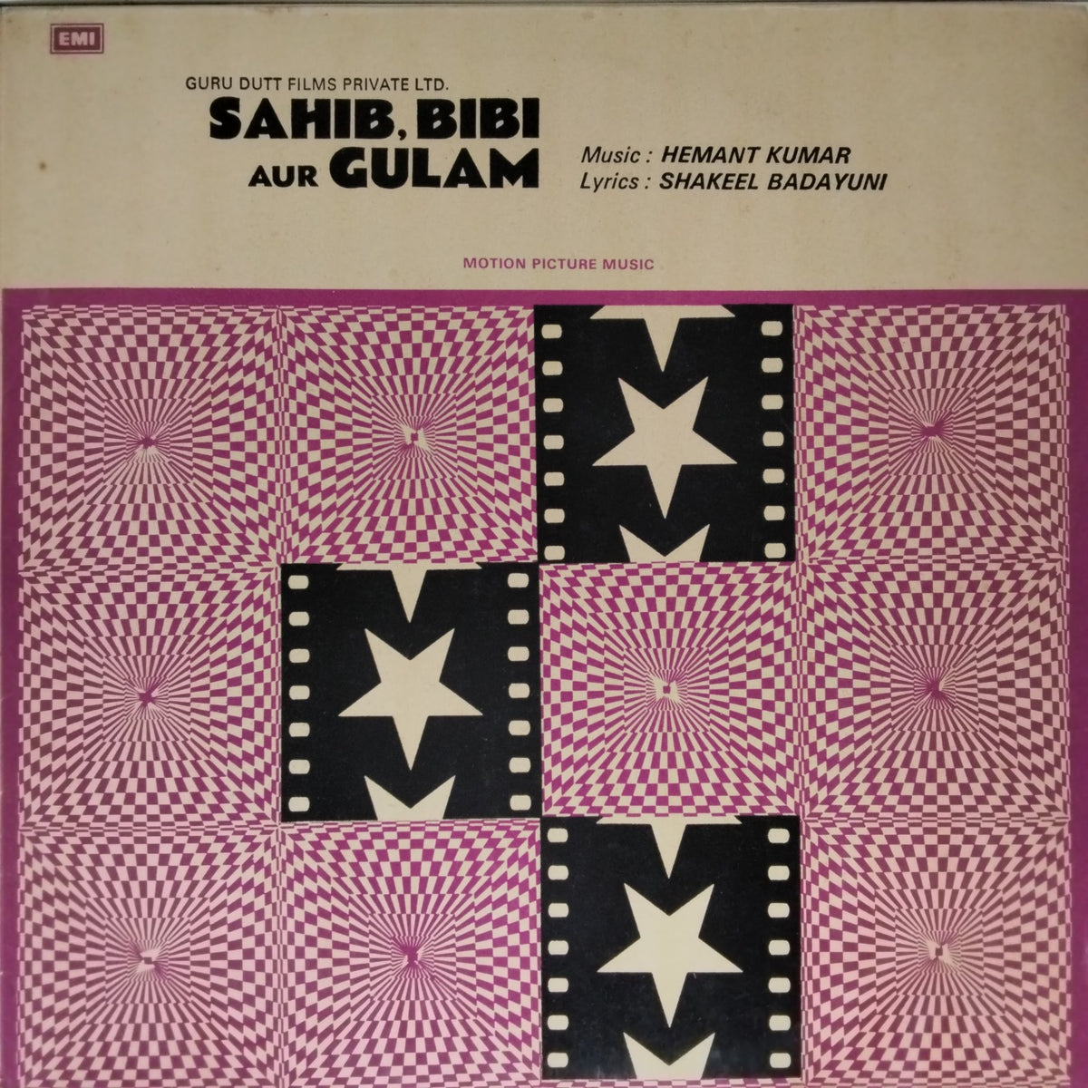 Hemant Kumar - Sahib, Bibi Aur Gulam (Vinyl)