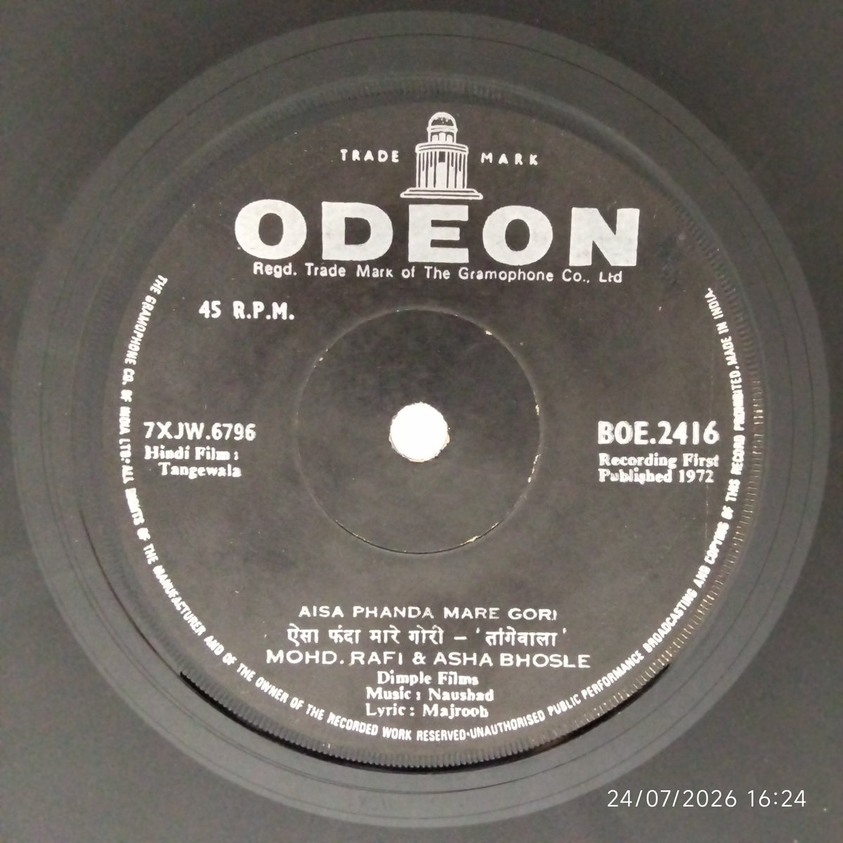 Naushad - Tangewala (45-RPM)