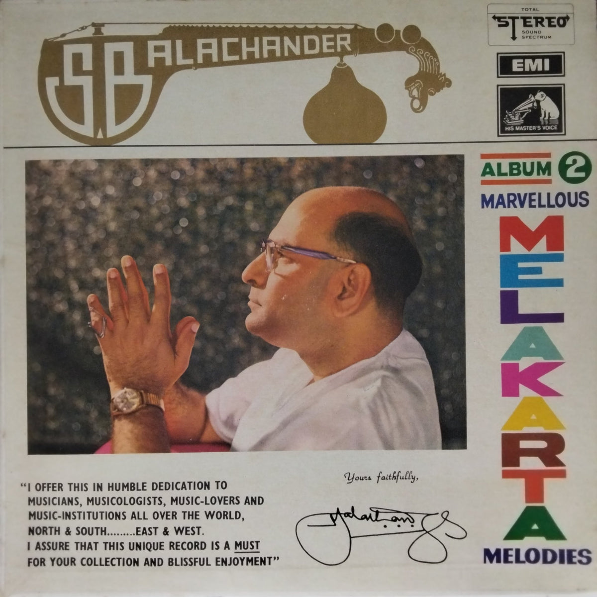S. Balachander - Marvellous Melakarta Melodies: Album 2 (Vinyl)