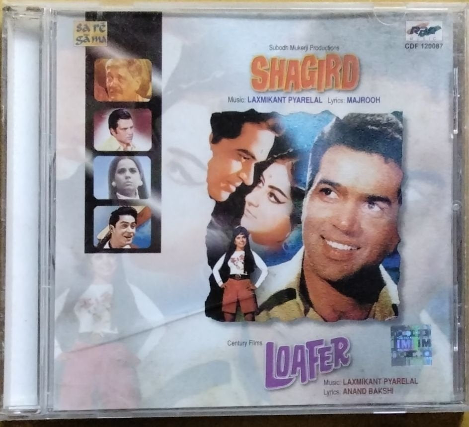 Laxmikant Pyarelal - Shagird / Loafer (CD)