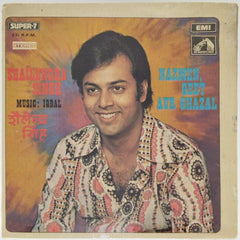 Iqbal - Shailendra Singh Nazmen, Geet Aur Ghazal (45-RPM)