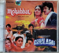 Bappi Lahiri, Laxmikant Pyarelal - Mohabbat / Ghulami (CD)