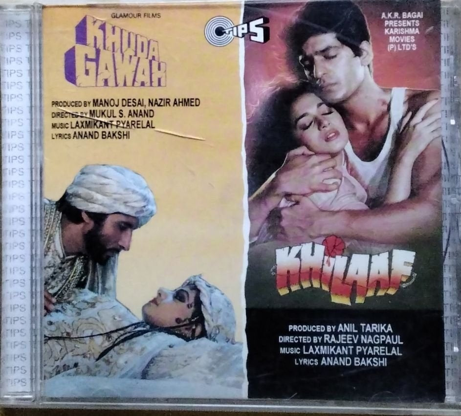 Laxmikant Pyarelal - Khuda Gawah / Khilaaf (CD)