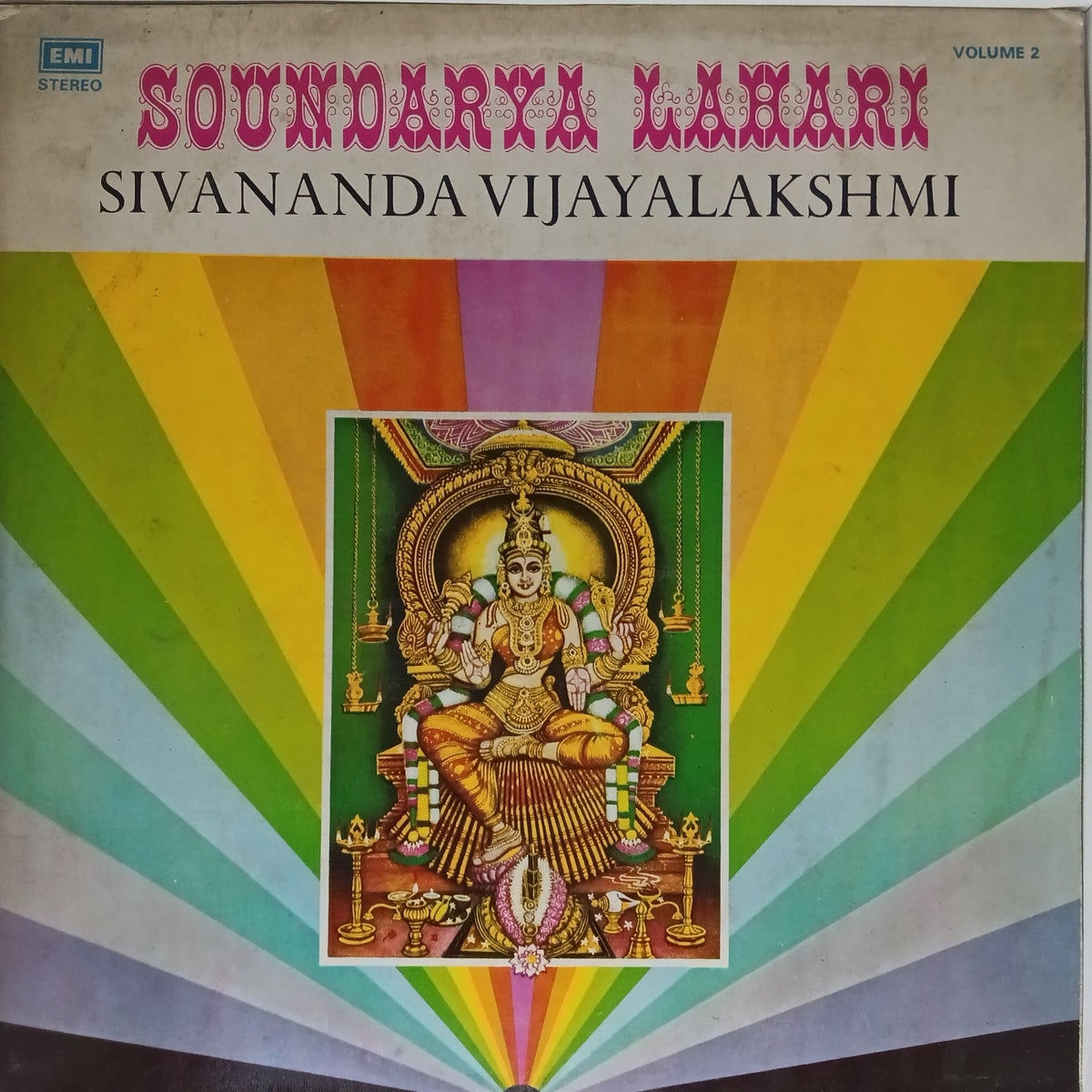 Sivananda Vijayalakshmi - Soundarya Lahari Volume 2 (Vinyl)