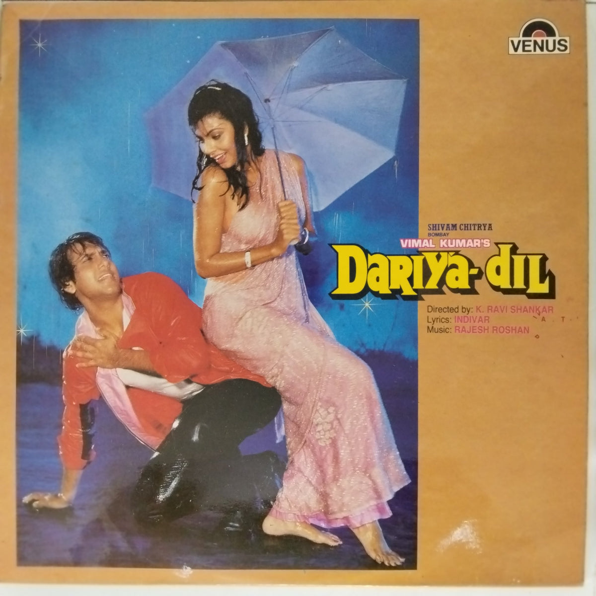 Rajesh Roshan - Dariya-Dil (Vinyl)