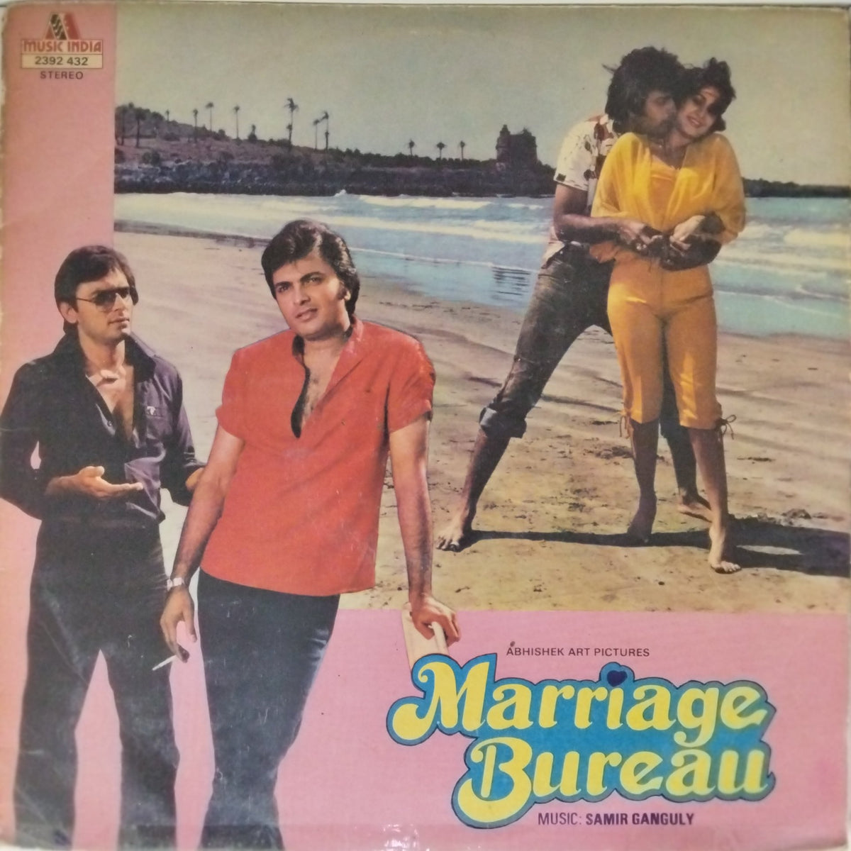 Samir Ganguly - Marriage Bureau (Vinyl)