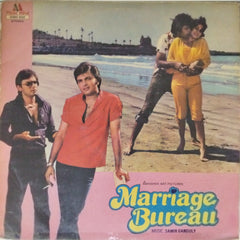 Samir Ganguly - Marriage Bureau (Vinyl)