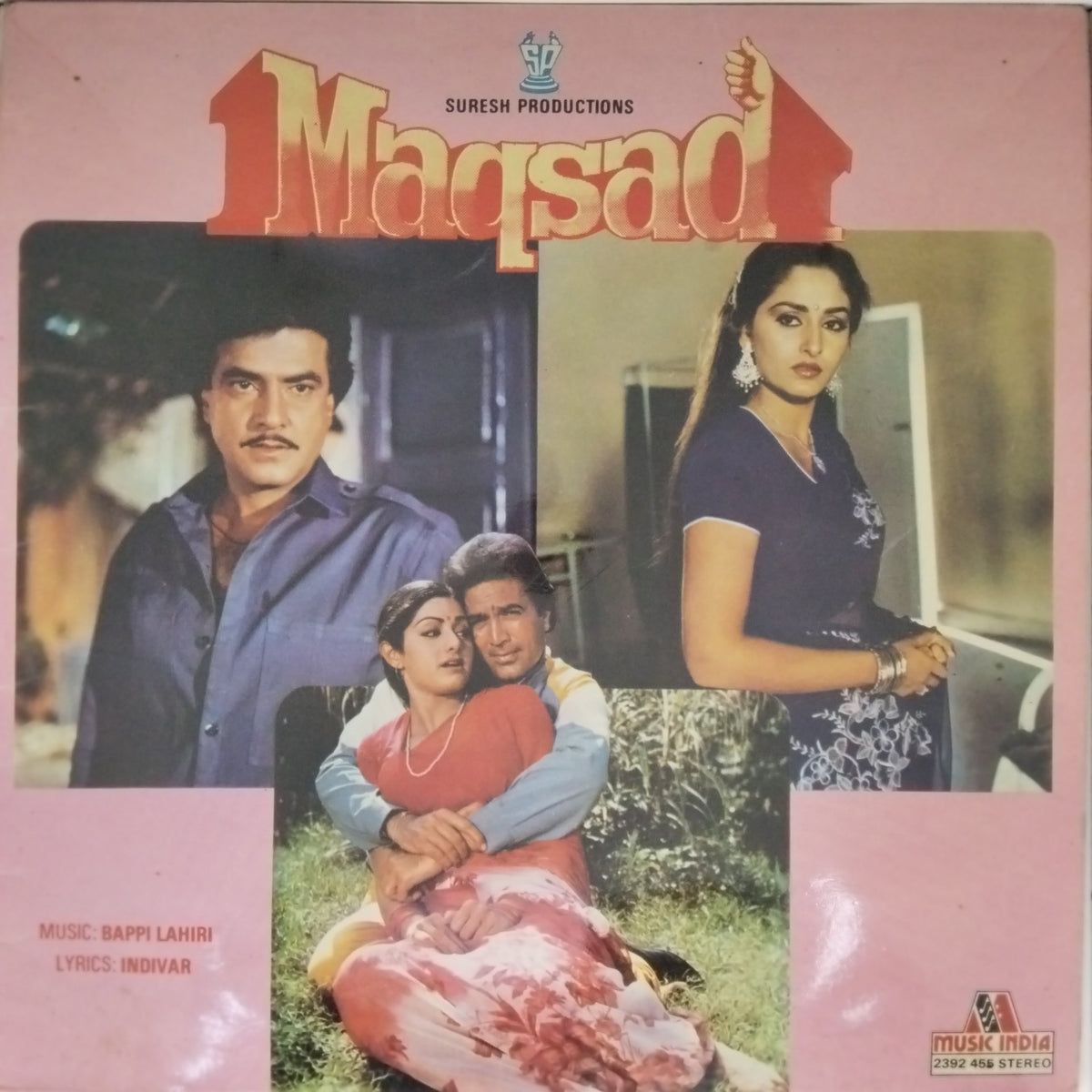 Bappi Lahiri - Maqsad (Vinyl)