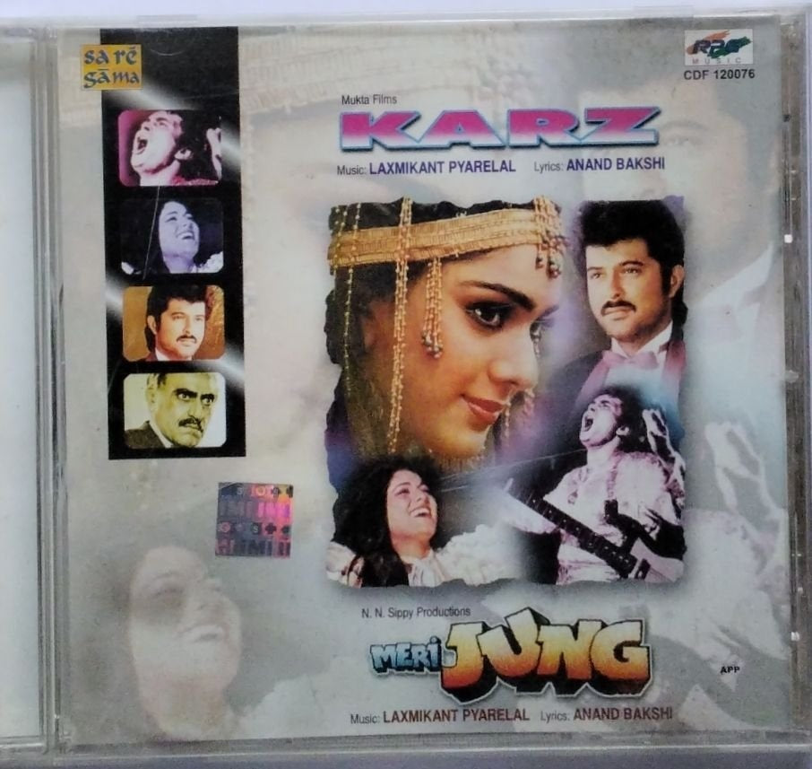 Laxmikant Pyarelal - Karz / Meri Jung (CD)