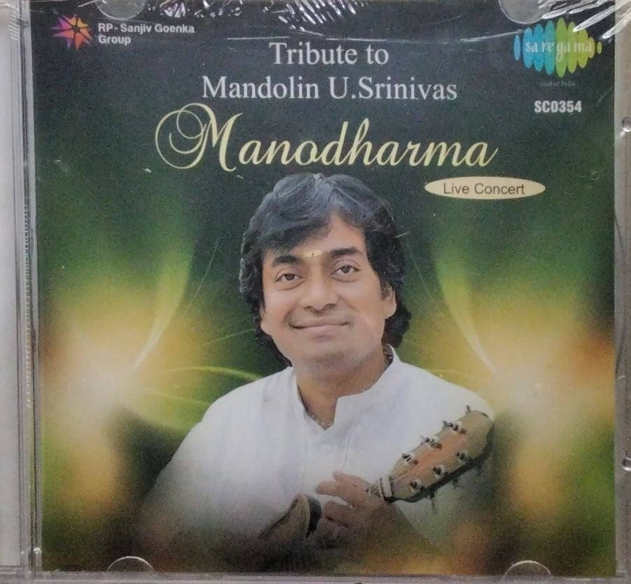 Mandolin U. Srinivas - Manodharma (CD)