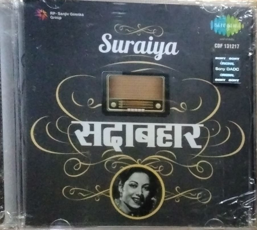 Suraiya - Sadabahar - Suraiya (CD)