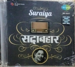 Suraiya - Sadabahar - Suraiya (CD)
