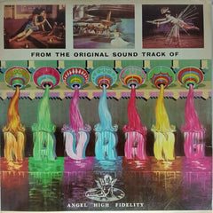 C. Ramchandra - Navrang (Vinyl)