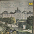 Ludwig van Beethoven, Berlin Philharmonic Orchestra, Karl Böhm - Symphony No. 7 & Coriolan Overture (Vinyl)