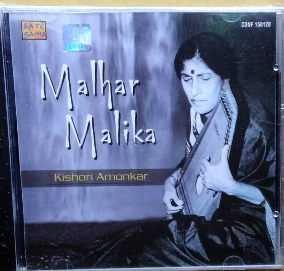 Kishori Amonkar - Malhar Malika (CD)