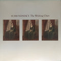 10,000 Maniacs - The Wishing Chair (Vinyl)