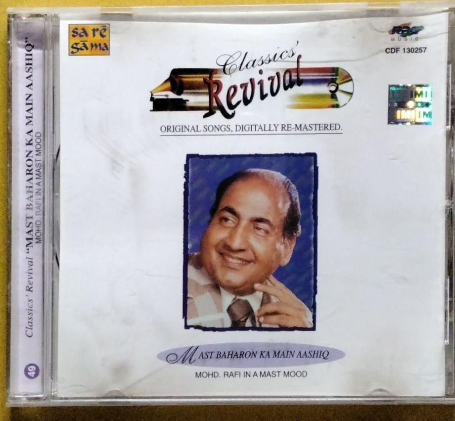 Mohd. Rafi - Mast Baharon Ka Main Aashiq (CD)