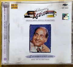 Mohd. Rafi - Mast Baharon Ka Main Aashiq (CD)