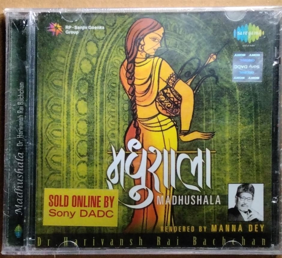 Manna Dey - Madhushala (CD)