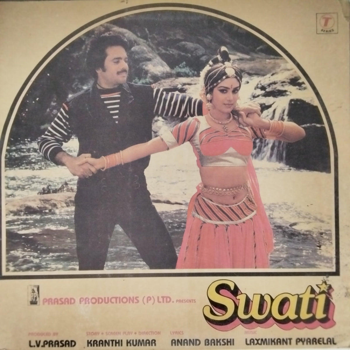 Laxmikant Pyarelal - Swati (Vinyl)