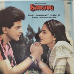 Laxmikant Pyarelal - Sanjog (Vinyl)
