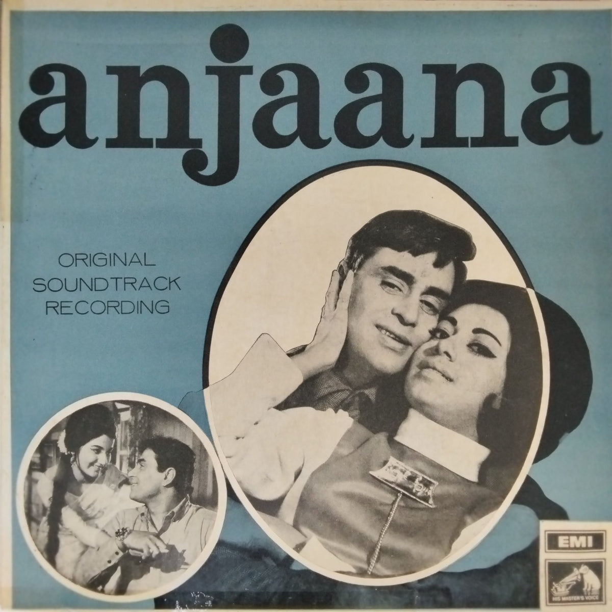 Laxmikant Pyarelal - Anjaana (Vinyl)