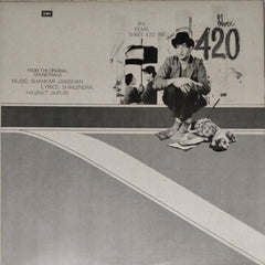 Shankar Jaikishan - Shree 420 (Vinyl)
