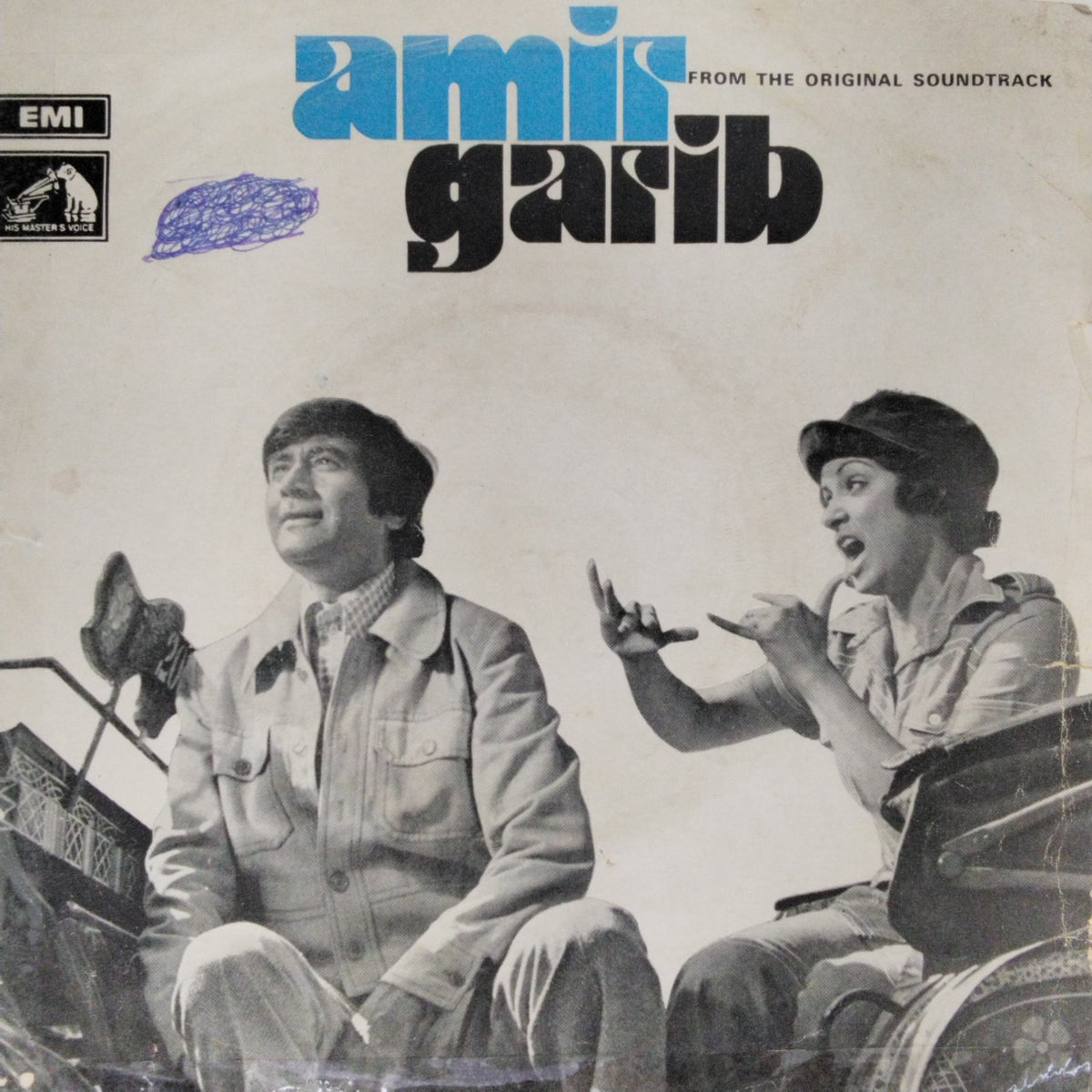 Laxmikant Pyarelal - Amir Garib (45-RPM)