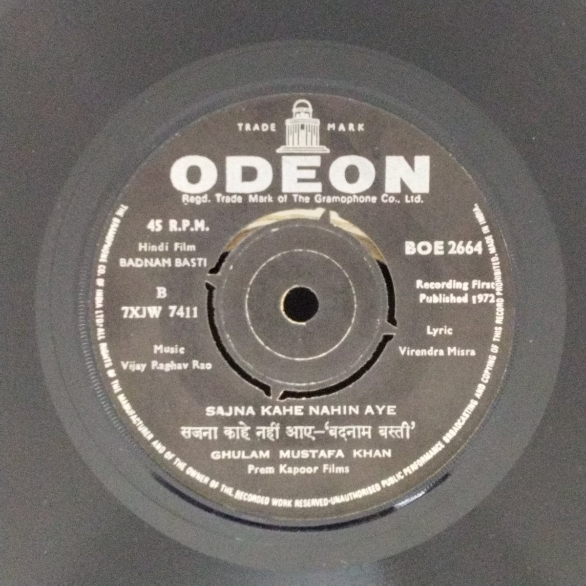 Vijay Raghav Rao - Badnam Basti (45-RPM)
