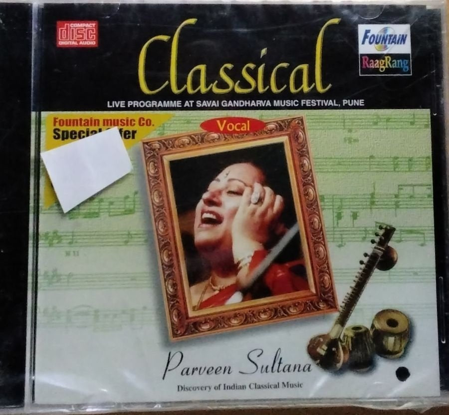 Parveen Sultana - Classical (CD)