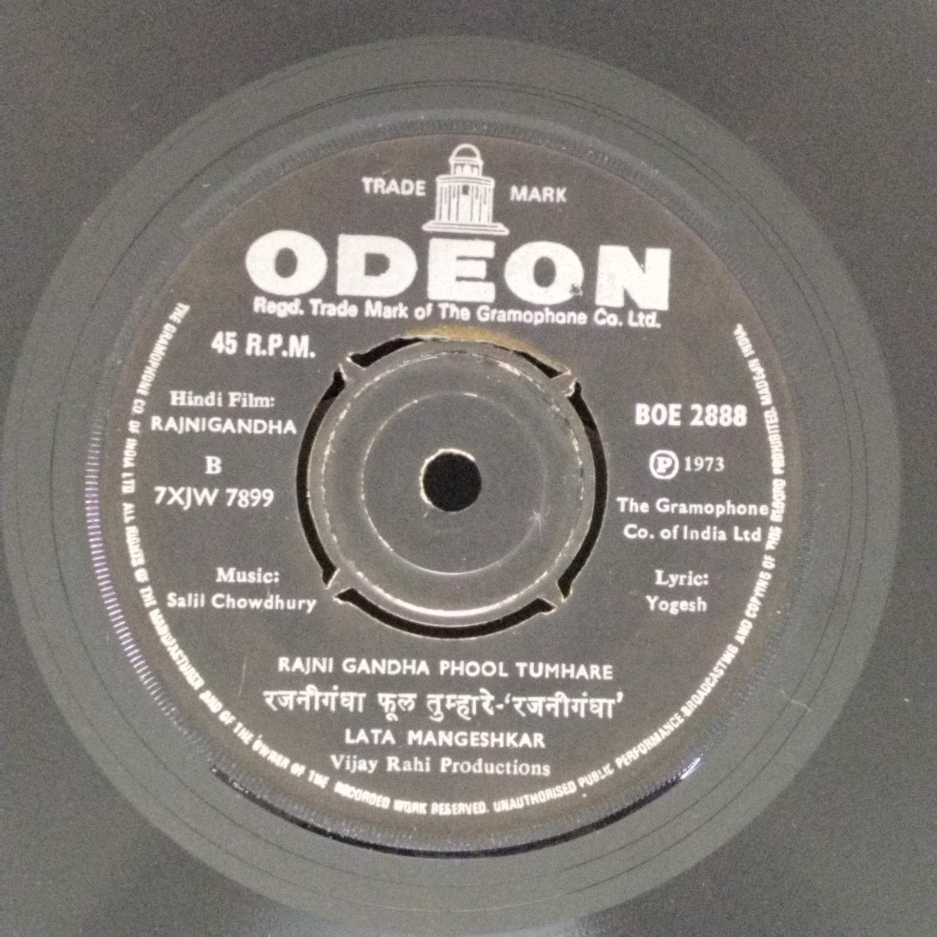 Salil Chowdhury - RajniGandha  (45-RPM)