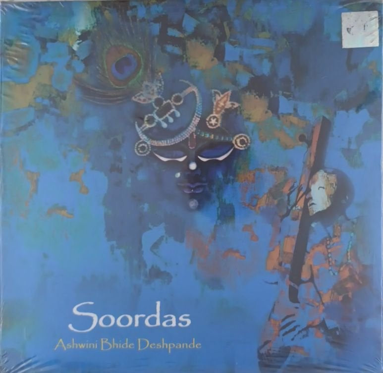 Ashwini Bhide Deshpande - Soordas (CD)