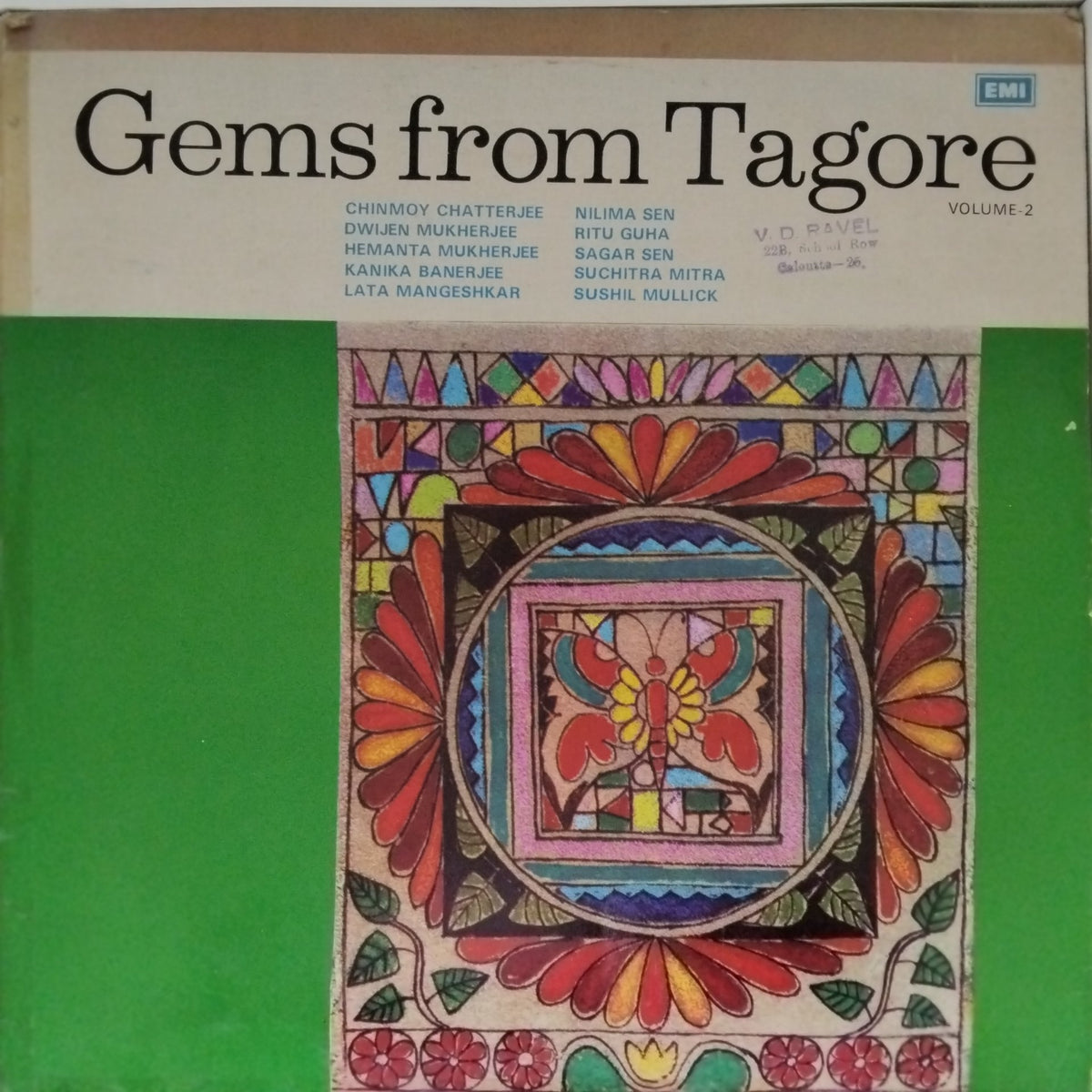 Various - Gems from Tagore Volume-2 (Vinyl)