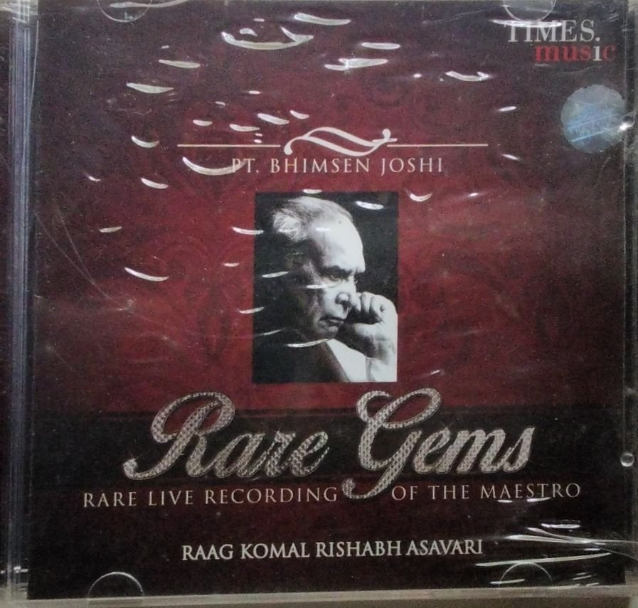 Pt. Bhimsen Joshi - Rare Gems (CD)