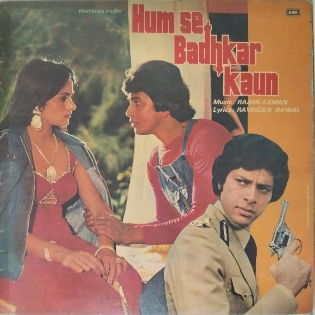 Raamlaxman - Hum Se Badhkar Kaun (Vinyl)
