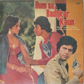 Raamlaxman - Hum Se Badhkar Kaun (Vinyl)