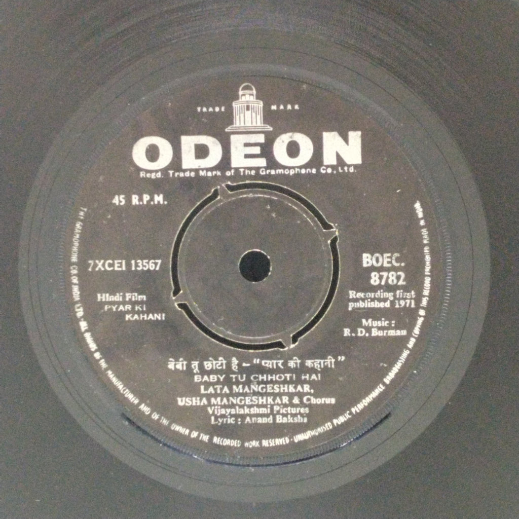 R.D. Burman - Pyar Ki Kahani (45-RPM)