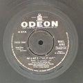 R.D. Burman - Pyar Ki Kahani (45-RPM)