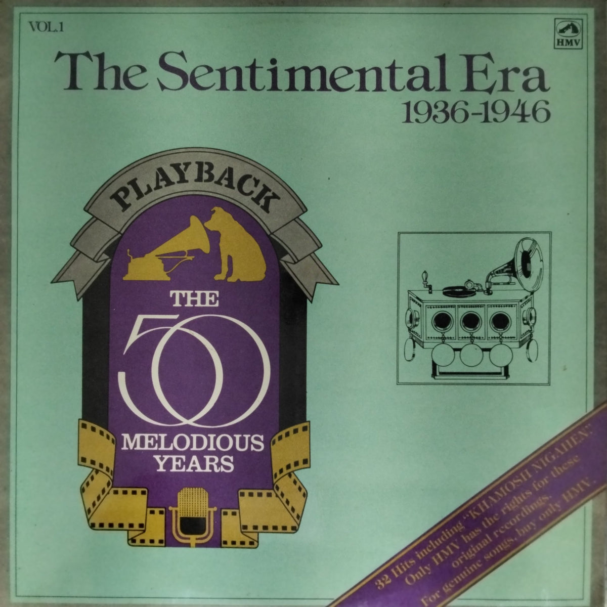 Various - The Sentimental Era 1936-1946 (Vinyl)