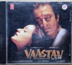 Jatin-Lalit - Vaastav The Reality (CD)