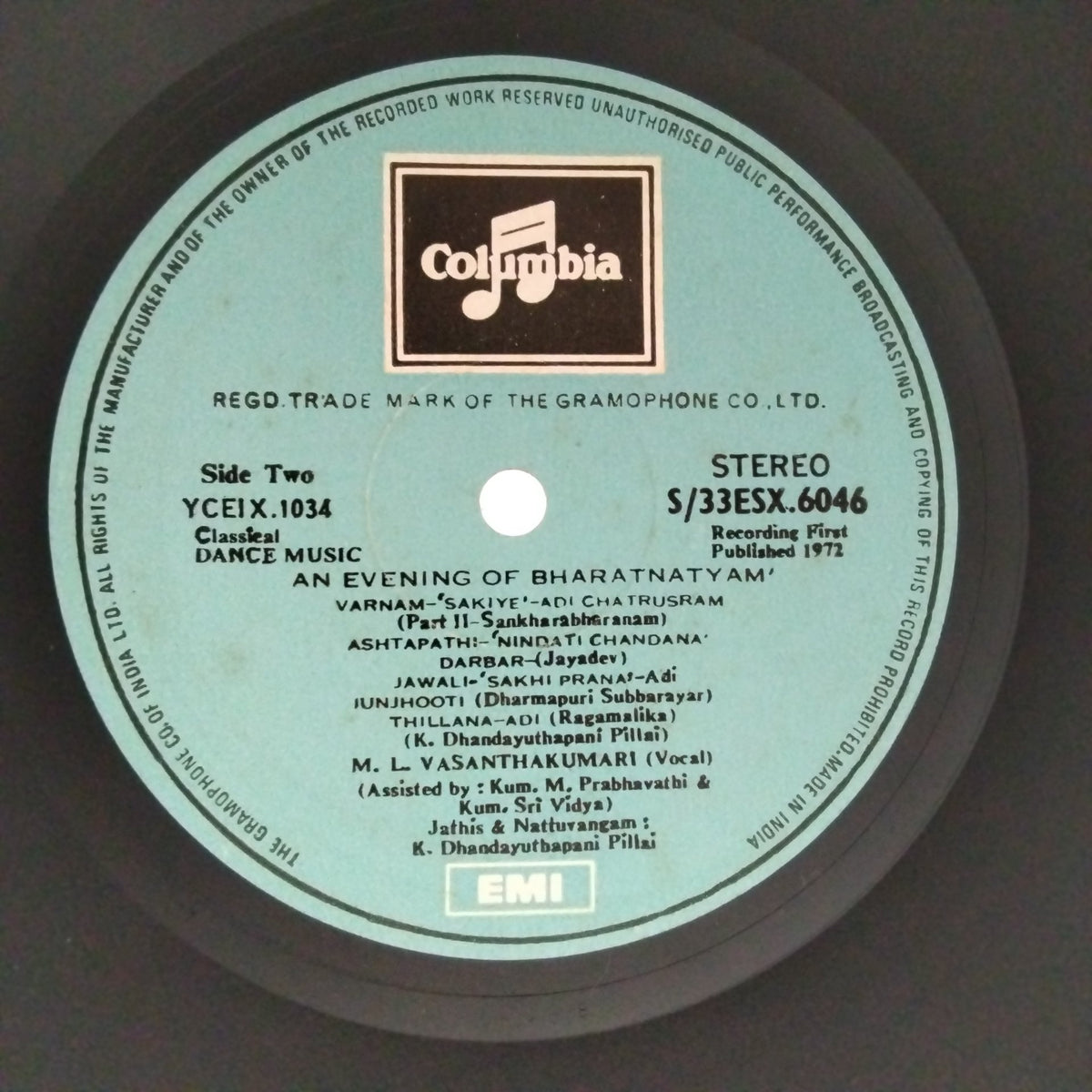 M. L. Vasanthakumari - An Evening Of Bharatanatyam (Vinyl)