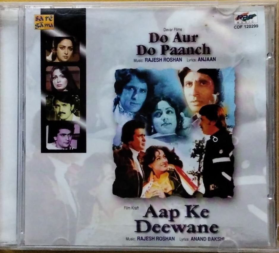 Rajesh Roshan - Do Aur Do Paanch / Aap Ke Deewane (CD)