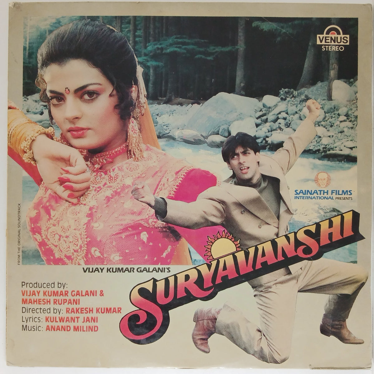 Anand Milind - Suryavanshi (Vinyl)