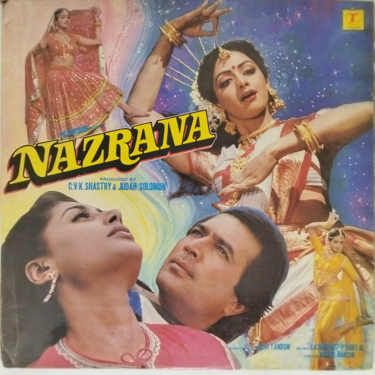 Laxmikant Pyarelal - Nazrana (Vinyl)