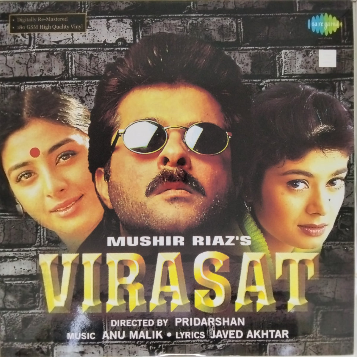 Anu Malik - Virasat (Vinyl)
