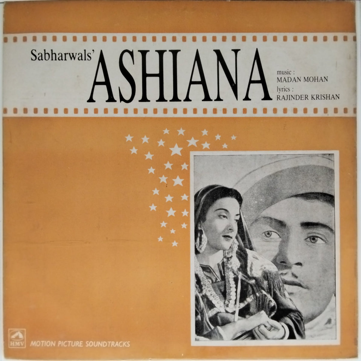 Madan Mohan - Ashiana (Vinyl)