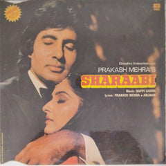 Bappi Lahiri - Sharaabi (Vinyl)