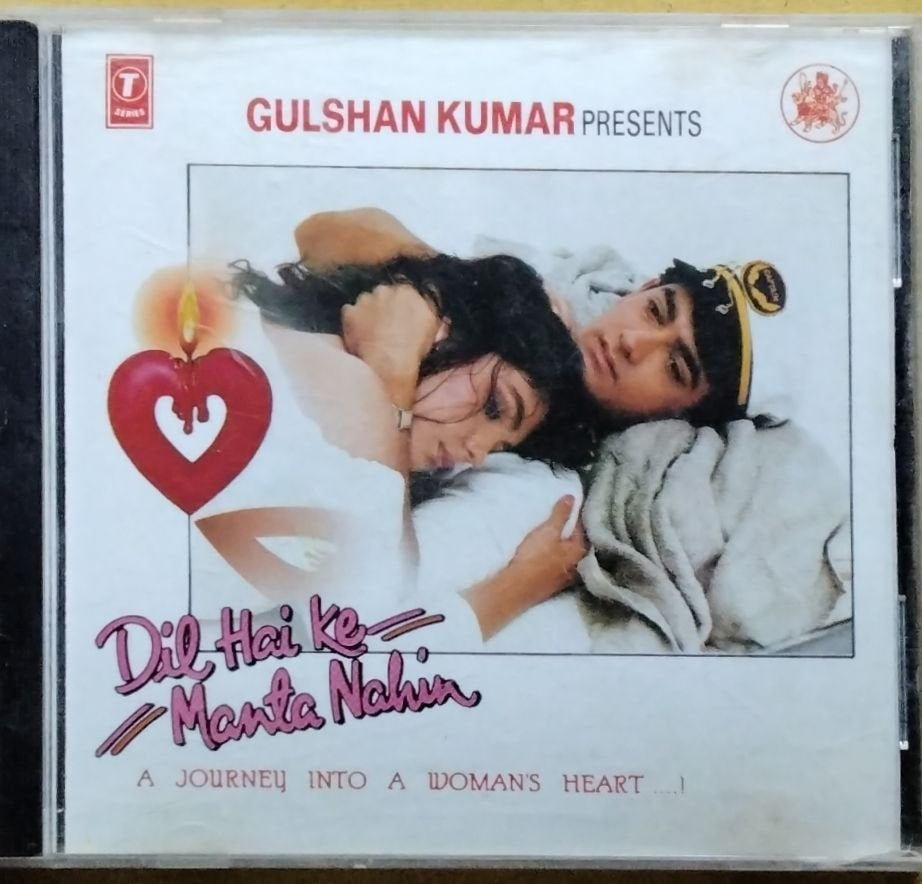 Nadeem-Shravan - Dil Hai Ke Manta Nahin (CD)