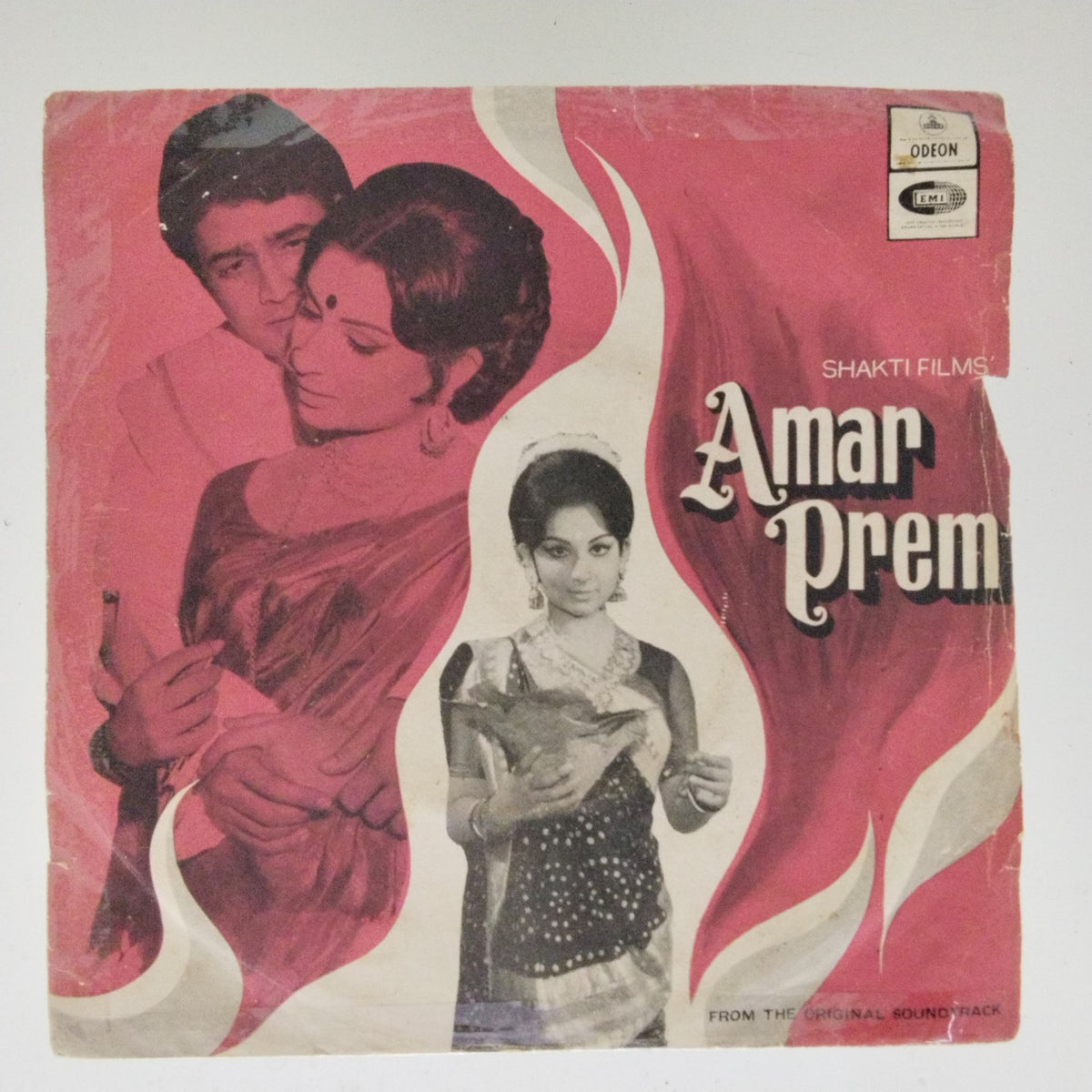 Rahul Dev Burman - Amar Prem (45-RPM)