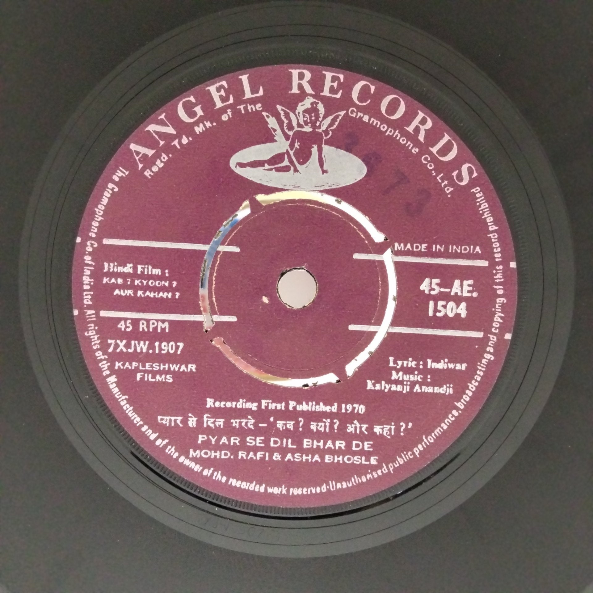 Kalyanji Anandji - Kab? Kyoon? Aur Kahan? (45-RPM)